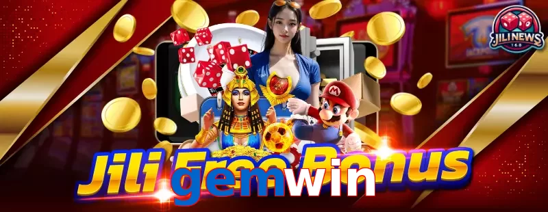 gemwin